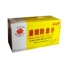 Forsythia Fruit Tablets ( Lian Qiao Bai Du Pian )  96Tablets